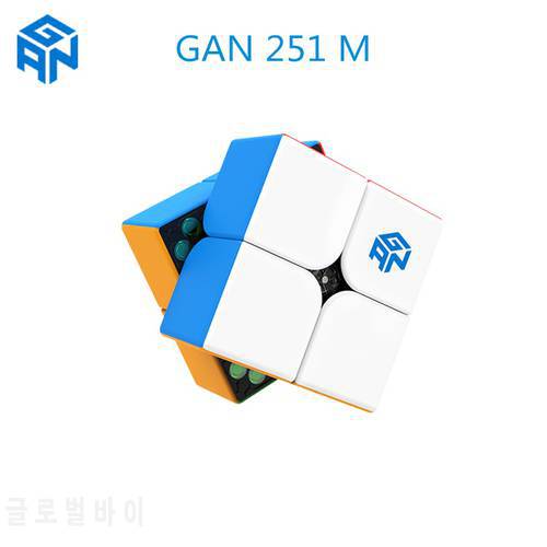 GAN 251 M Pro 2x2x2 Magnetic cube 2x2x2 Speed cube Professional cube GAN251 Explore Magnetic cube , GAN 249 v2 cube Game cube