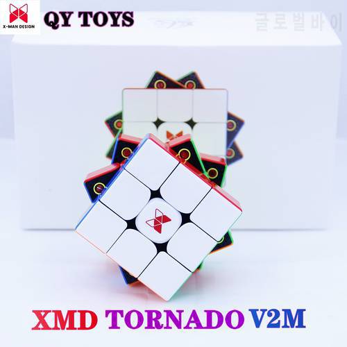 QiYi X-Man TORNADO V2M 3x3x3 Magnetic speed Cube 3x3 qiyi Tornado V2 Magico XMD MOFANGGE competition Cubo v2 m Puzzle Gifts Toys