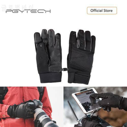 PGYTECH Photography Gloves Motorcycle Bicycle Heated Sports Glove Waterproof Touch Screen Mitten Design Glove For DJI Mini 3 Pro