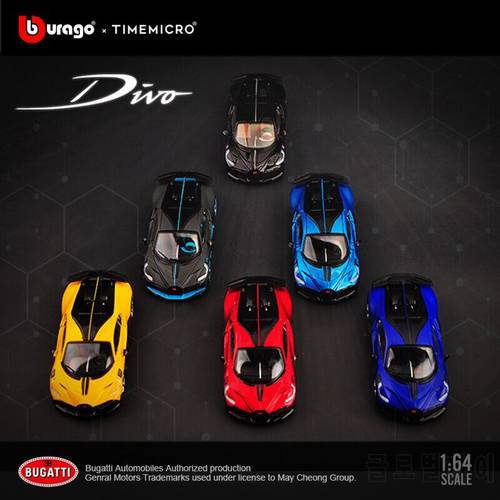 Bburago x TimeMicro 1:64 New Style Bugatti Divo Die Casting Car Alloy Car Model Simulation Car Decoration Collection Gift Toy