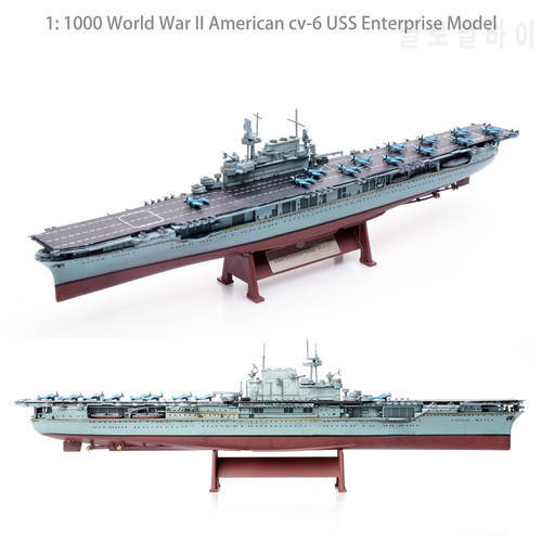 1: 1000 World War II American cv-6 USS Enterprise Model Finished product collection model Hull alloy