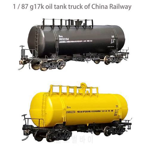 1 / 87 g17k oil tank truck of China Railway Finished freight car Ho ratio Body number random