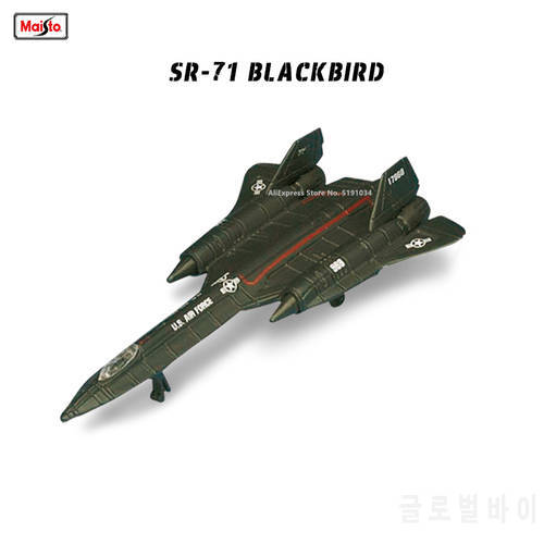 Maisto SR-71 Blackbird model airplane die-casting model toy collection transport airplane fighter helicopter birthday present