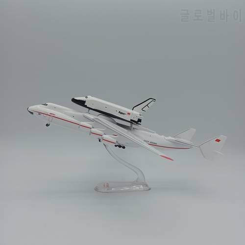 1/400 Scale Antonov An-225 AN225 Blizzard Space Shuttle Aircraft Model Diecast & Toy Airplane for Fans Adult Collection Souvenir