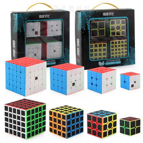 MoYu 4pcs Set Cube Gift Box 2x2 3x3x3 4x4 5x5 Magic Cube Profissional Cubo Magico 3x3 Speed Cube Game Cube Puzzle Gift Toys