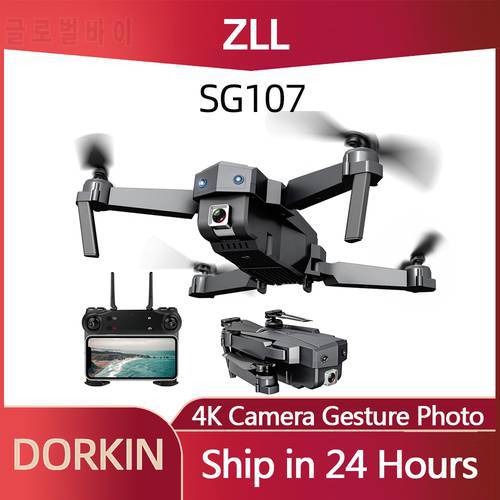 Original ZLL SG107 Drone 4K WIFI FPV Single Camera Drone Profesional Dual Camera Optical Flow 50X Time Zoom Quadcopter RC Dron