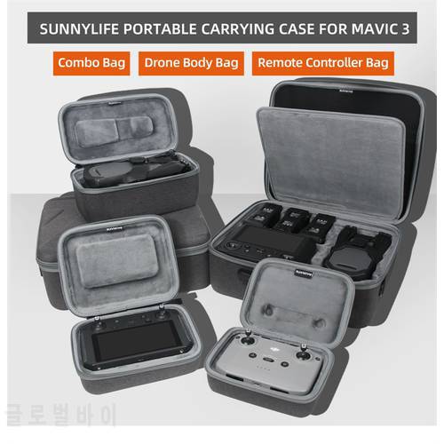 For Mavic 3 Portable Box Carrying Case Drone Body RC PRO Fly More Cine Premium Combo Handbag Bag Sunnylife Accessories Parts