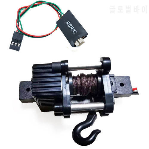 Electrical Automatic Winch + 4CH Control Cable For 1/16 WPL B14 B24 B36 C34 C44 MN90 Q65 RC Car Accessories Toys