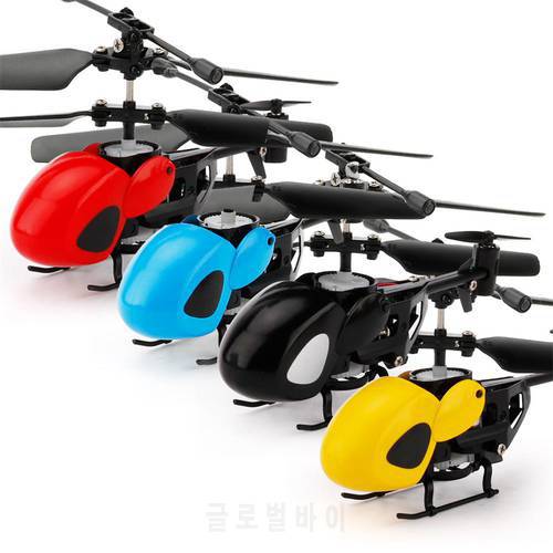 2 Channels Infrared Handle Rc Helicopter Mini Drone QS5012 with Gyroscopes Mini Airplane Model Cartoon Intellectual Toy