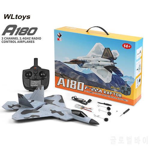 WLtoys XK A180 RC Airplane 2.4GHz 3 Channel 6-Axis Gyro F22 Raptor RC Plane Glider Throwing Wingspan Foam Planes Fixed Wing RTF