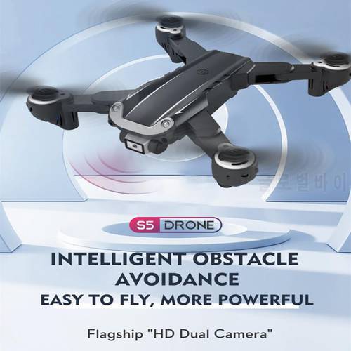 New S5 Drone With 4K HD Dual Camera WiFi FPV RC Quadcopter Intelligent Obstacle Avoidance Headless Mode Professional For Beginer