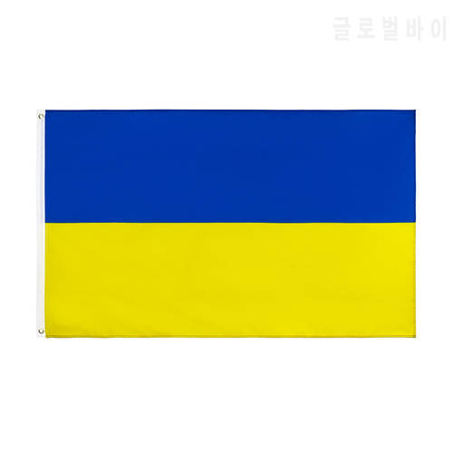 90*150cm/60*90cm blue yellow ua ukr Ukraine flag Ukraine National Flag Banner Office Activity Parade Festival Home Decoration