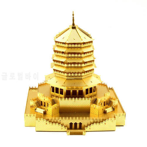 Microworld Models Leifeng Pagoda model DIY laser cutting Jigsaw puzzle building model 3D metal Puzzle Toys for adult gifts