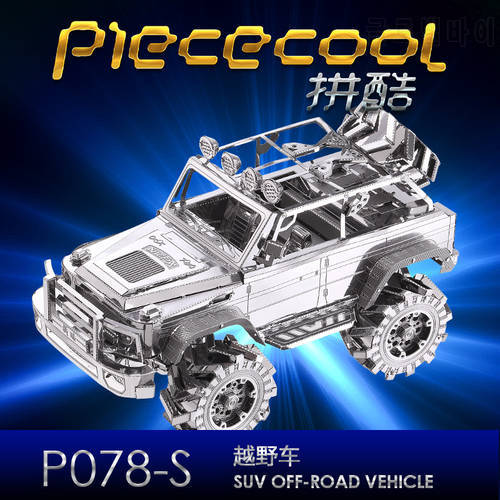 PMA 3D DIY Metal Puzzle SUV OFF-Road Vehicle DIY Laser Cut Assemble Jigsaw Toy Decoration Gift For Adult