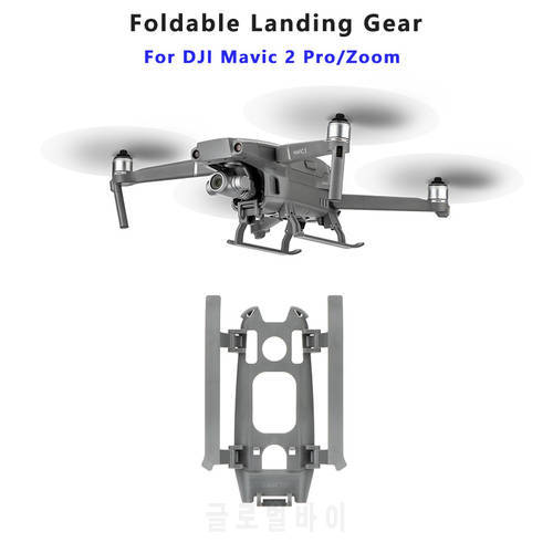 Foldable Extended Landing Gear for DJI Mavic 2 pro/Zoom Support Protector Extension Fit for DJI Mavic 2 Drone Accessories