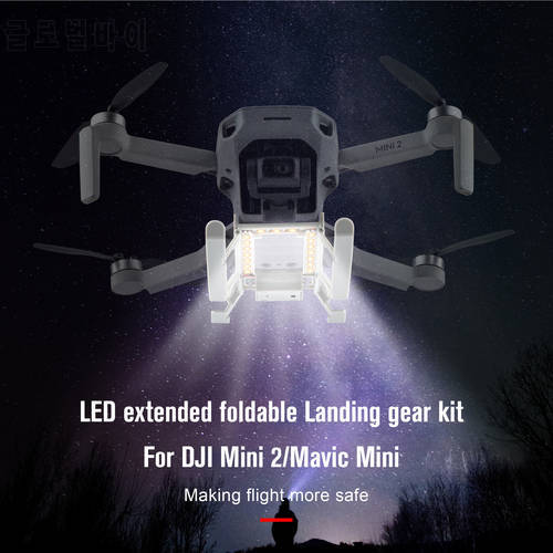 DJI Mini 2 LED Landing Gear Night Flight Folding Height Extended Skid Protector Kit for DJI Mavic Mini Drone Accessories