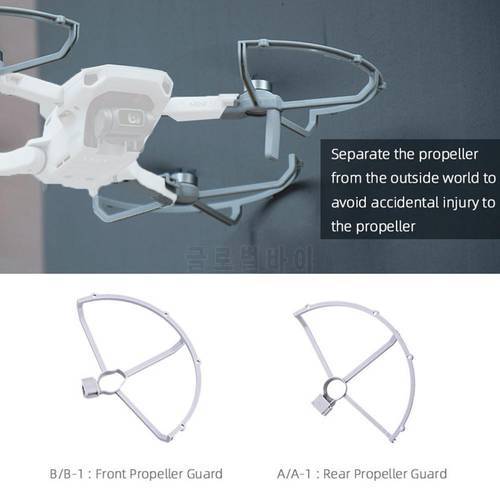 4PCS Propeller Protector Guard For DJI Mini SE 2 Drone Accessory Blade Fens Props Wing Screw Quick Release Cover Protective Kit
