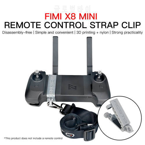 FIMI X8 Mini Remote Control NeckStrap Buckle Fixed Clip with Lanyard for FIMI X8 Mini Drone Accessories