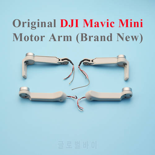 DJI Mavic Mini Motor Arm Left Right Front Rear Arms Repair Spare Parts for DJI Mavic Mini Drone Accessories Original In Stock