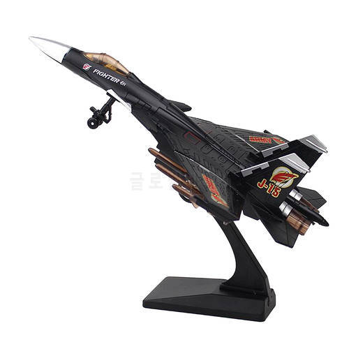 1:100 Fighter Aircraft Alloy J15 J-20 Fighter Aircraft Model 1/100 Scale Plane Toy with Display Stand Small Model Planes Gifts