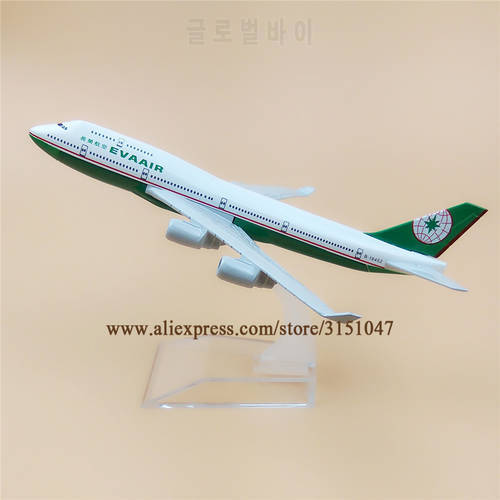16cm EVA Air Boeing 747 B747-400 Airlines Plane Model Alloy Metal Diecast Model Airplane Aircraft Airways Gift