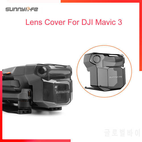 Lens Cap for DJI Mavic 3 Lens Cover Drone Camera Dust-proof Quadcopter Protector for dji Mavic 3 Accessories