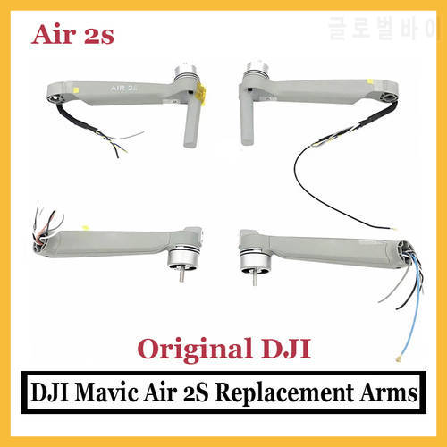 Original DJI Mavic Air 2S Arms for Mavic Air 2S Accessories Replacement Repair Spare Parts In stock