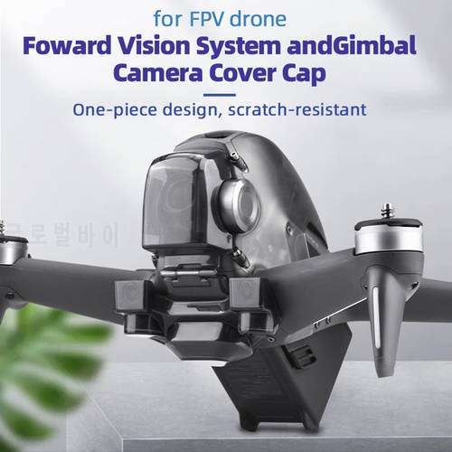 ABS Camera Lens Cover Gimbal Protector Case Cap for DJI FPV Drone Wear-resistant Lens Protector Drone Accessories