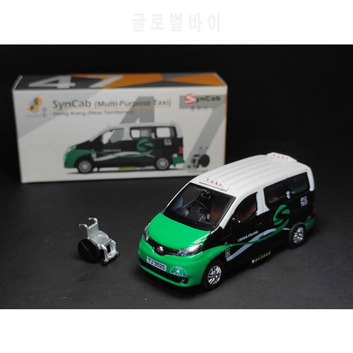Tiny 1/64 47 SynCab Multi Purpose Taxi HongKong DieCast Model Car Collection Limited