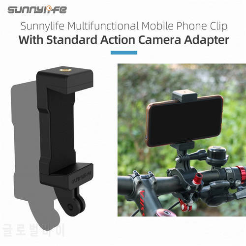 Sunnylife Multifuncationl Mobile Phone Clip with Standard Action Cemara adapter for G pro Bicycle Bracket Accessories