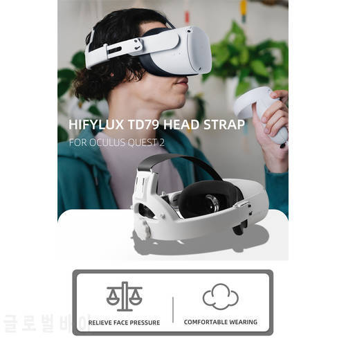 New High Quality Hifylux Replacement Head Strap Relieve Face Pressure Comfortable Strap Accessories for Oculus Quest 2