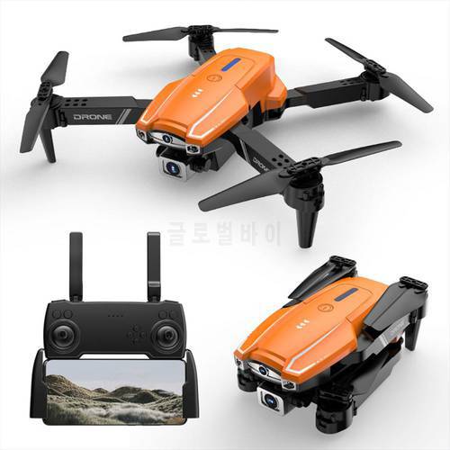 4k Hd Mini Drone Aerial Photography Folding Quadcopter Remote Control Aircraft Toy