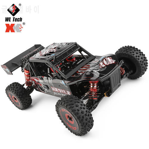 WLtoys 1:12 124016 RC Car 4WD 75km/h High-Speed Brushless Motor Off-Road 2.4G Drift Climbing RC Racing Cars Child Toy Gifts