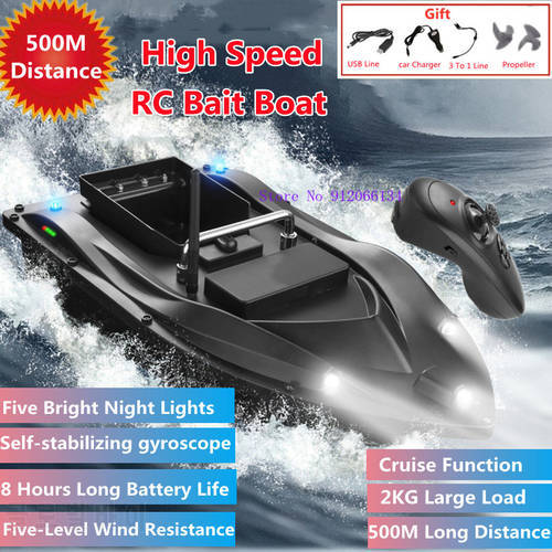 Waterproof Big Power 8Hoour Life Fixed Speed Cruise Smart RC Bait Boat 2KG 500M 5 Night Lights Remote Control Smart Fishing Boat