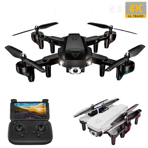 New FOLLOW ME WIFI FPV Quadcopter RC Drone With 4K/1080P HD Wide Angle Camera Foldable Altitude Hold Optical Flow Durable RC Toy