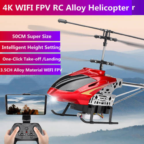 50CM Big 4K Camera WIFI FPV RC Helicopter 3.5CH Alloy Height Setting One Key Return Aerial Photograph Remote Control Helicopter