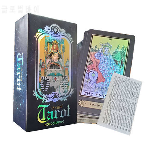 11.7X6.5CM Holographic Classic Tarot with Paper Guide Book Original Size King 78 Cards Deck Divination English Verson Oracle