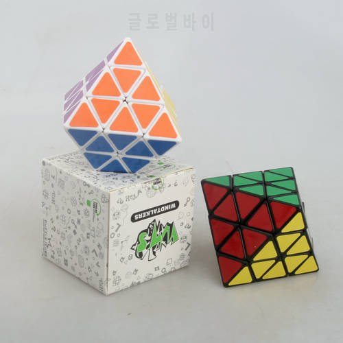 [Picube] Lanlan 8 axis 8 face Octahedron Magic Cube Puzzles Black And White Learning&Educational Cubo magico Toys