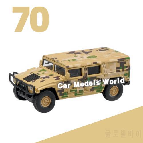 Toy Model XCARTOYS Mengshi 7-8 cm long (Metal & Plastic Parts) 70