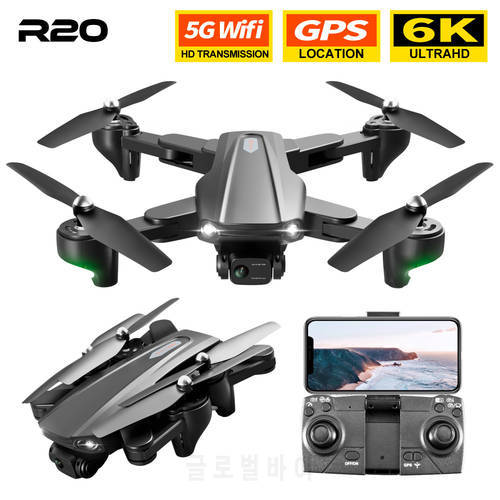 R20 UAV Gps Aerial Photography 4k Dual-camera Optical Flow Positioning Quadcopter Returns Home To Follow 5G WIFI Portable Drone