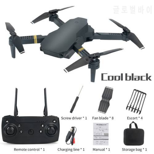 E50 UAV 4K FHD Camera Professional Aerial Photography Drones WIFI Real-Time Transmission Quadcopter Foldable RC Helicopter Toys