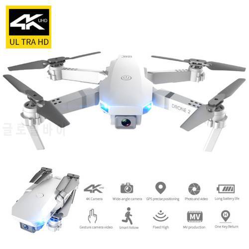 E59 Drone 4K HD Camera Professional Aerial Photography Drones WIFI Real-Time Transmission Quadcopter Foldable RC Helicopter Toys