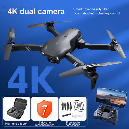 RC V13 Drone Aerial 4K HD Camera Folding Drone Men&39s Professional Aircraft Remote Control Aircraft Helicopter Underwater Drone