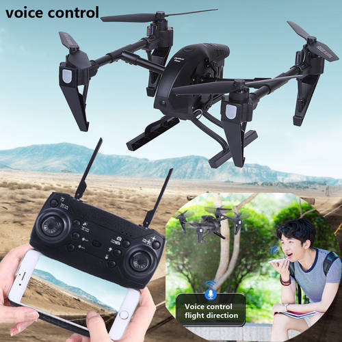4K HD Drone with Camera Optical Flow Aerial Photography Aircraft Foldable Men&39s Professional RC Aircraft ParentChild Outdoor Toy