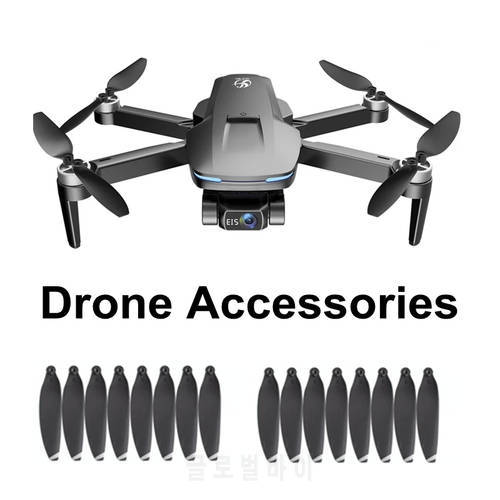 5G GPS Brushless Drone Accessories