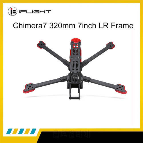 iFlight Chimera7 Pro 7.5inch Frame Long Range Chimera 7 pro Frame Kit with 6mm arm for FPV Racing parts