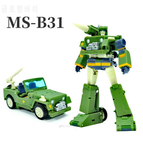 Transformation MS-TOYS MS-B31 MSB31 MS-B31A MSB31A Detective Hound Jeep G1 Scale Voyager Robot Action Figure Toy With Box