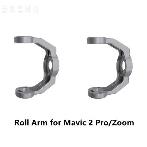 Original DJI Mavic 2 Pro / Zoom Gimbal Lower Bracket Replacement Roll Motor for DJI Mavic 2 Pro / Zoom Accessories Repair Parts