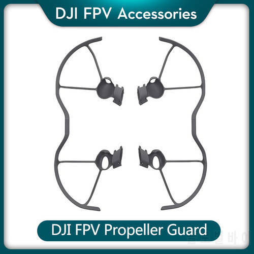 DJI FPV Propeller Guard for DJI FPV Drone accessories Light and easy to install and detach New original in Stock
