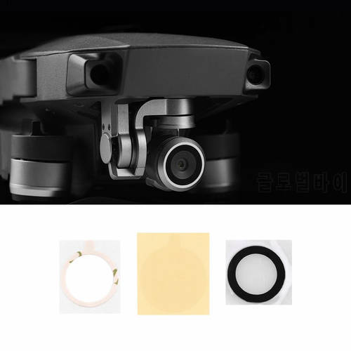 Original New Gimbal Camera Lens Ring With Glass for DJI Mavic Pro Drone Replacement In Stock